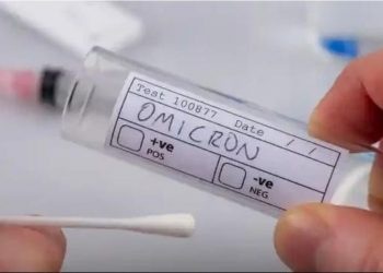 Terdeteksi Omicron di Indonesia Sudah Mencapai 68 Kasus