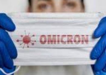 Cegah Omikron Meluas