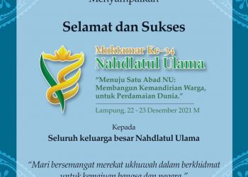 PP Muhammadiyah: Selamat Bermuktamar NU
