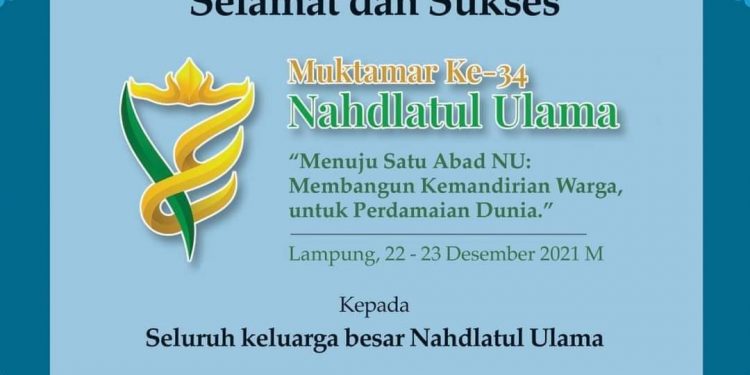 PP Muhammadiyah: Selamat Bermuktamar NU