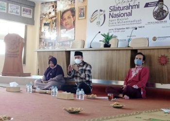 Suara Muhammadiyah dalam Menyambut Tahun 2022