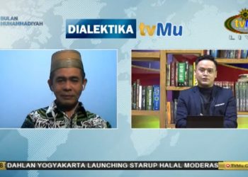 Majelis Tarjih Ajak Semua Pihak untuk Kampanye Anti Rokok