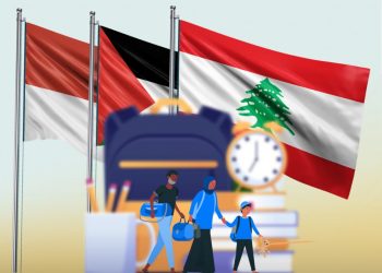 Muhammadiyah Dirikan Sekolah Bagi Pengungsi Palestina di Beirut