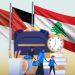 Muhammadiyah Dirikan Sekolah Bagi Pengungsi Palestina di Beirut