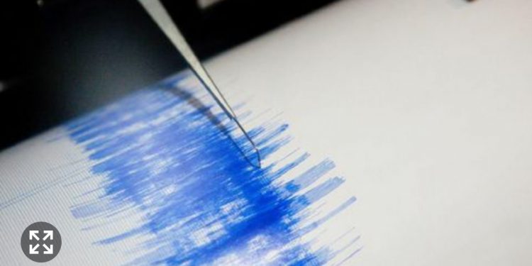 Banten Diguncang Gempat dengan Magnitudo 6,7