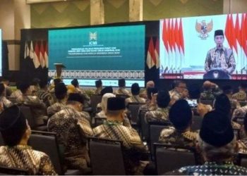 Pengurus ICMI 2021-2026 Dikukuhkan