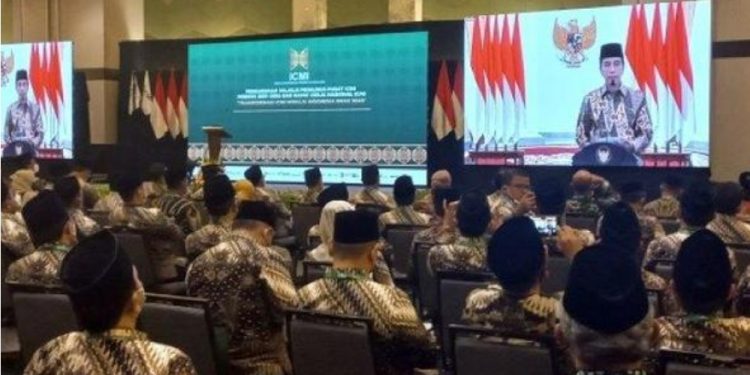 Pengurus ICMI 2021-2026 Dikukuhkan