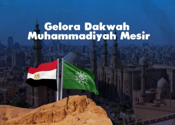 Gelora Dakwah Muhammadiyah Mesir