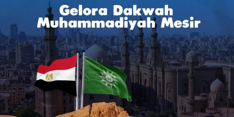 Gelora Dakwah Muhammadiyah Mesir
