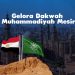 Gelora Dakwah Muhammadiyah Mesir