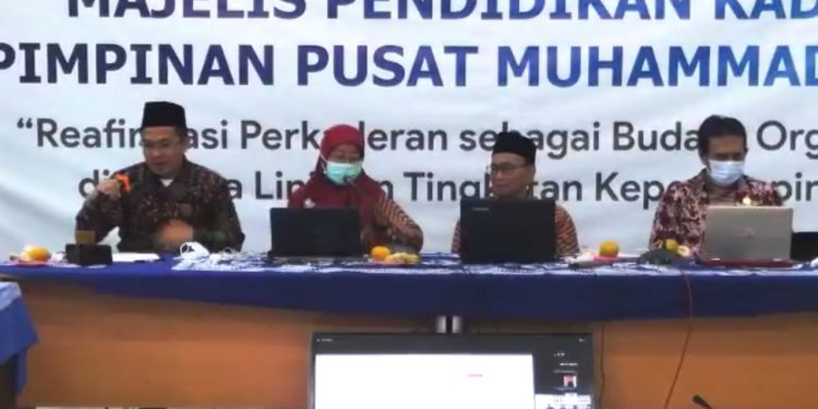 Majelis Pendidikan Kader PP Muhammadiyah Laksanakan Rapat Kerja Nasional