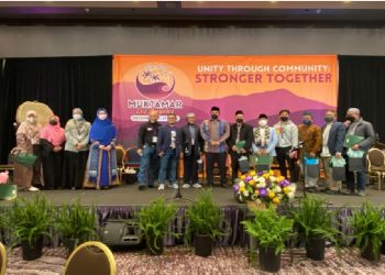 Muktamar IMSA-MISG 2021 Pererat Komunitas Muslim Indonesia di AS