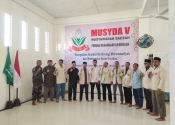Ustad Jafar Pimpin PD Pemuda Muhammadiyah Bireuen