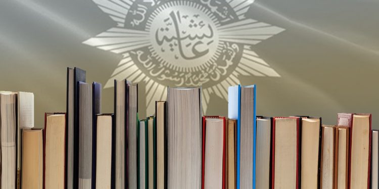 Pendidikan Integratif Muhammadiyah dan Peran ‘Aisyiyah Menyukseskannya