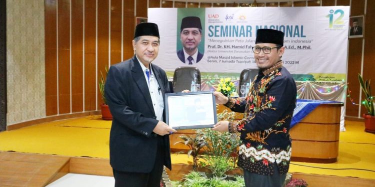 Meneguhkan Peta Jalan Pendidikan Islam di Indonesia