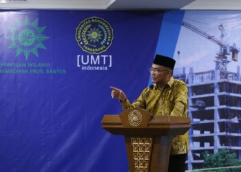 Menko PMK RI Berharap Muhammadiyah Siapkan Generasi Indonesia Emas 2045