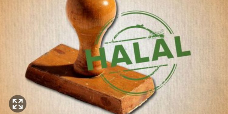 Pemerintah Turunkan Biaya Sertifikat Halal Menjadi Rp 600 Ribu
