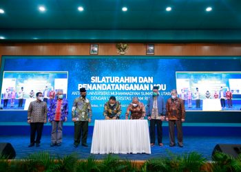 UMSU – UIR  Komit Kolaborasi Pengembangan Pendidikan di Sumatera