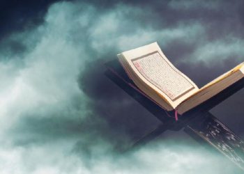 Mozaik Sejarah Dalam Al-Qur’an (1)