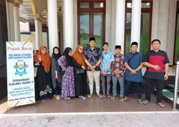 Relawan Literasi AMM Bandar Selamat Buka Pojok Baca di Kaki Masjid