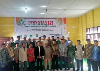 Pemuda Muhammadiyah Gayo Lues Harus Tampil dan Berbenah