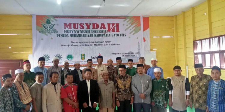 Pemuda Muhammadiyah Gayo Lues Harus Tampil dan Berbenah