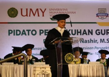 Ketum PP Muhammadiyah Masuk 100 Ilmuan Terbaik Bidang Ilmu Sosial