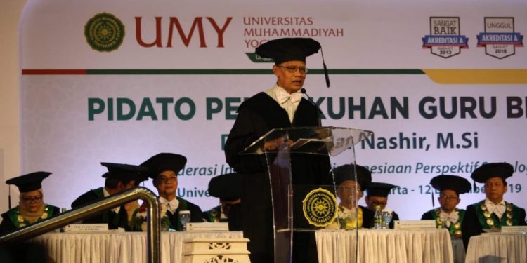 Ketum PP Muhammadiyah Masuk 100 Ilmuan Terbaik Bidang Ilmu Sosial