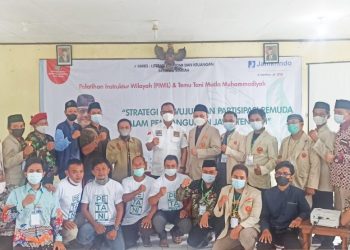 JatamM, Jamaah Tani Muda Muhammadiyah Bergerak