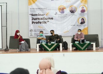 Jurnalisme Profetik, Berikut Ciri-cirinya Menurut Praktisi Media