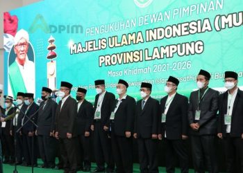 Komitmen Sebarkan Islam Wasathiyah, MUI Lampung Dikukuhkan