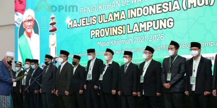 Komitmen Sebarkan Islam Wasathiyah, MUI Lampung Dikukuhkan