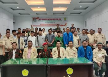 Sudarliadi Bin Thaib Ali, Mudhafar Anzari dan Roni Fazli Pimpin PDPM Banda Aceh