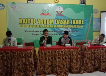 Perkaderan Itu Penting Pemuda Muhammadiyah Margasari Giatkan BAD
