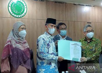 LPPOM MUI: MUI Terlibat Proses Sertifikasi Halal Vaksin Merah Putih
