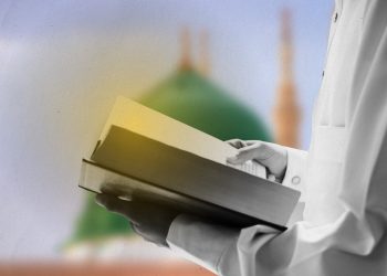 Bolehkan Memulai Segala Pekerjaan dengan Membaca al-Fatihah?