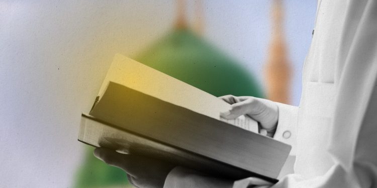 Bolehkan Memulai Segala Pekerjaan dengan Membaca al-Fatihah?