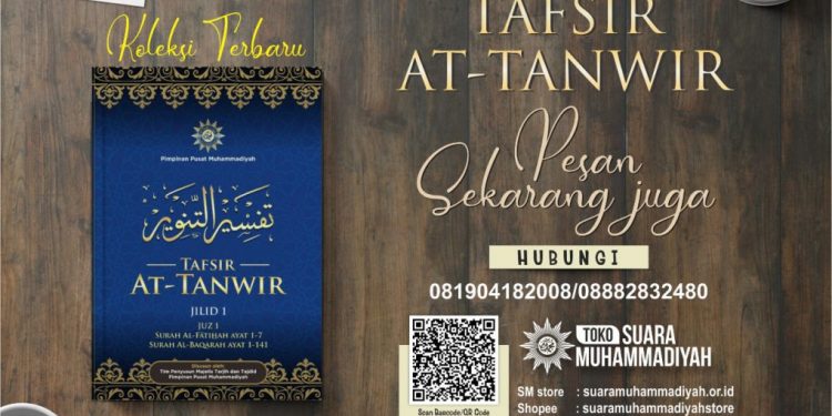 Tafsir untuk Pencerahan Peradaban