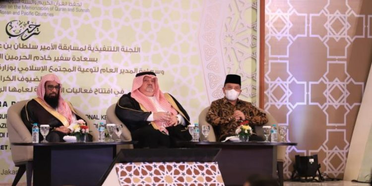 Musabaqah Alquran dan Hadits Arab Saudi  – Indonesia ke14 Kembali Digelar