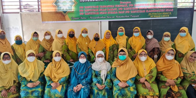 Nur Rahmah Amini : Aisyiyah Harus Lakukan Transformasi dan Siap Menerima Perubahan
