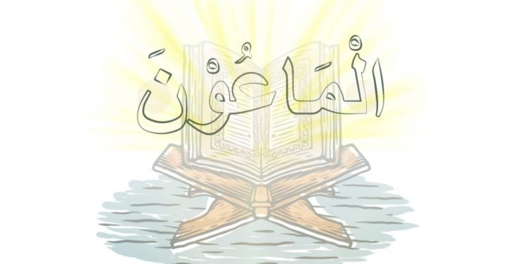 Kolom Imam Permadi: Teologi al-Ma’un untuk Menjawab Krisis Sosial-Ekologi