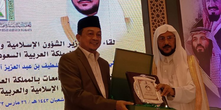 Menteri Agama KSA Temui Alumni Mahasiswa Arab Saudi Indonesia