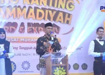 Inilah Pemenang Cabang Ranting Muhammadiyah Awards 2022