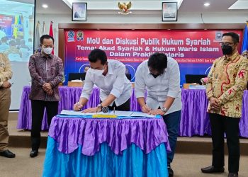 Fakultas Hukum UMSU Jalin Kerjasama