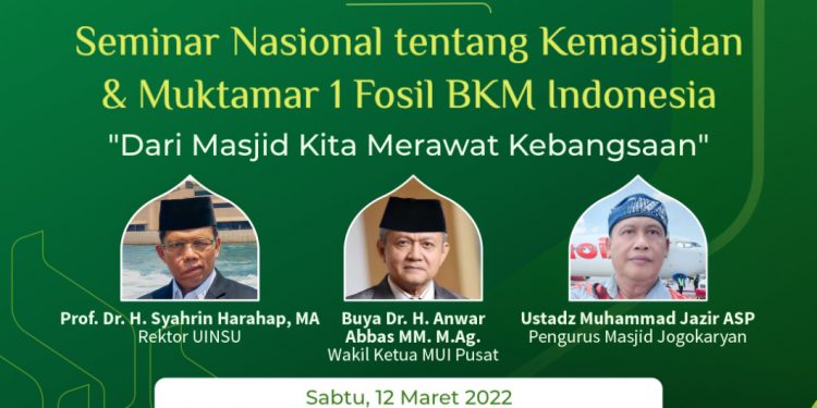 Forum Silaturrahim Badan Kemakmuran Masjid Gelar Muktamar Pertama