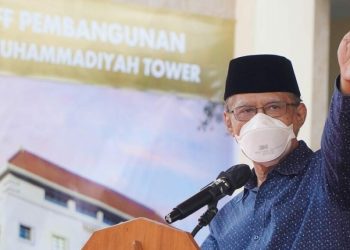Haedar Nashir: Muhammadiyah Perlu Menyiapkan Kader Wirausahawan
