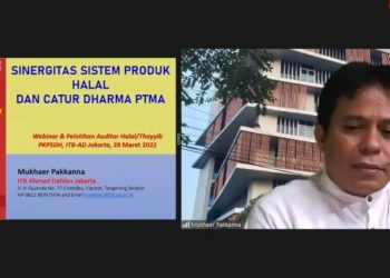 Muhammadiyah Dinilai Paling Siap untuk Majukan Industri Halal Nasional