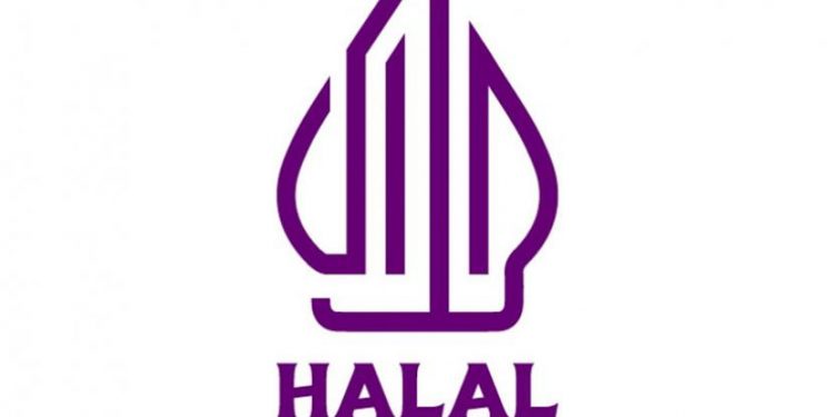 Wow, Kemenag Luncurkan Logo Baru Label Halal Berbentuk Gunungan Wayang Kulit