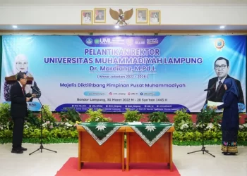 Rektor Perempuan Pertama Universitas Muhammadiyah Lampung Resmi Dilantik