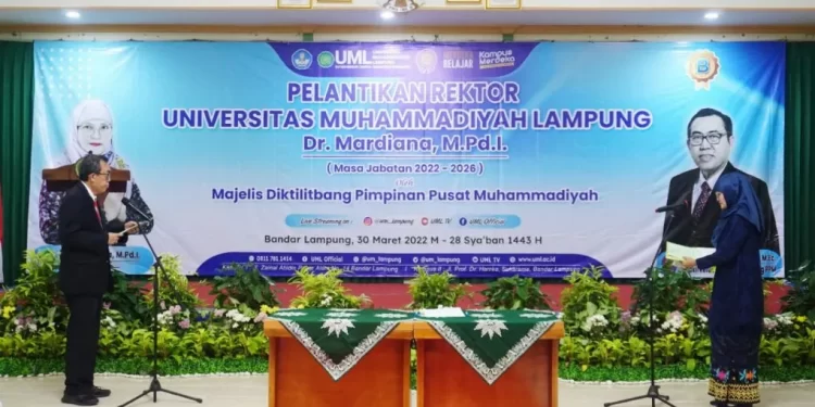 Rektor Perempuan Pertama Universitas Muhammadiyah Lampung Resmi Dilantik